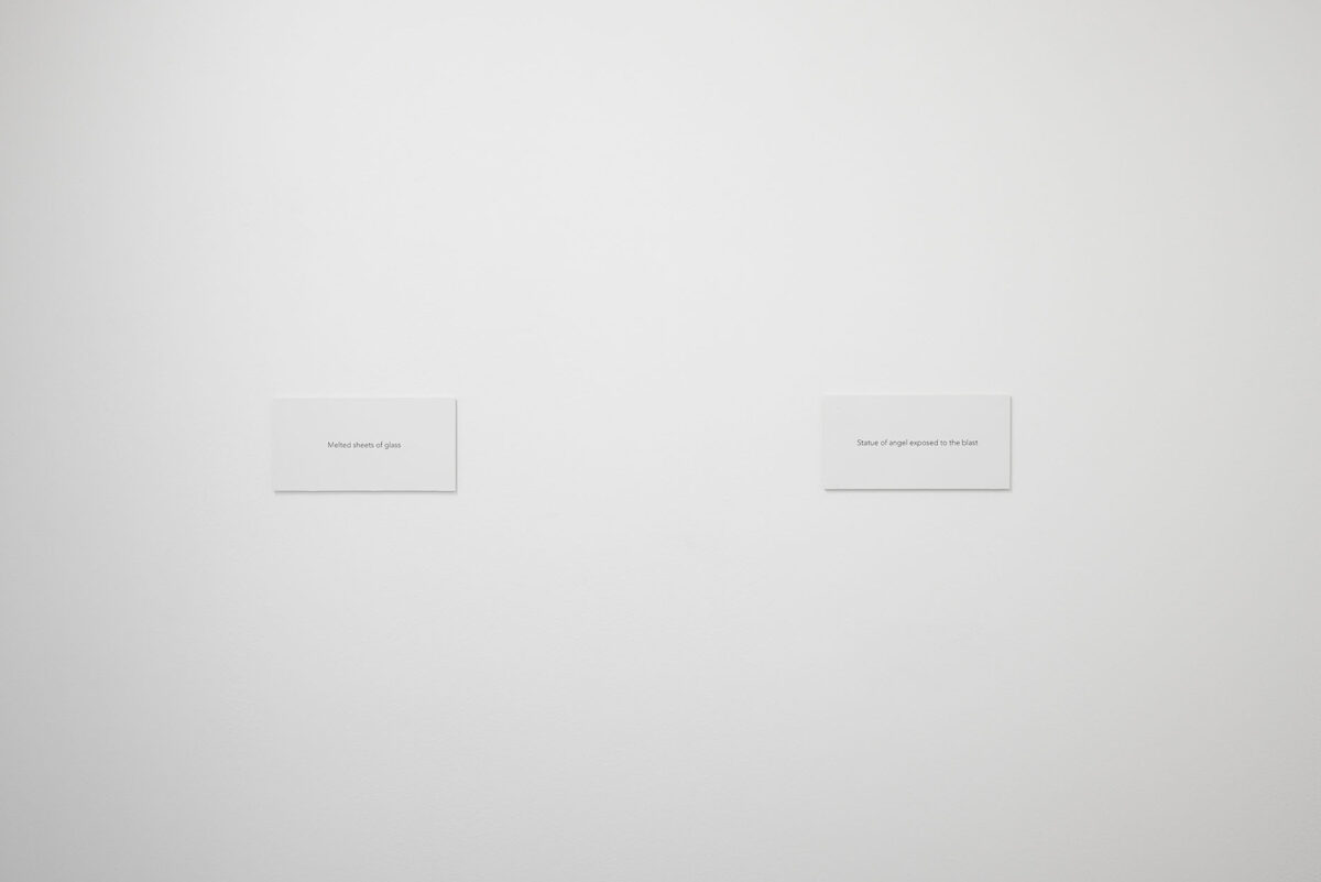 Untitled (9th August) - Galerie Imane Farès