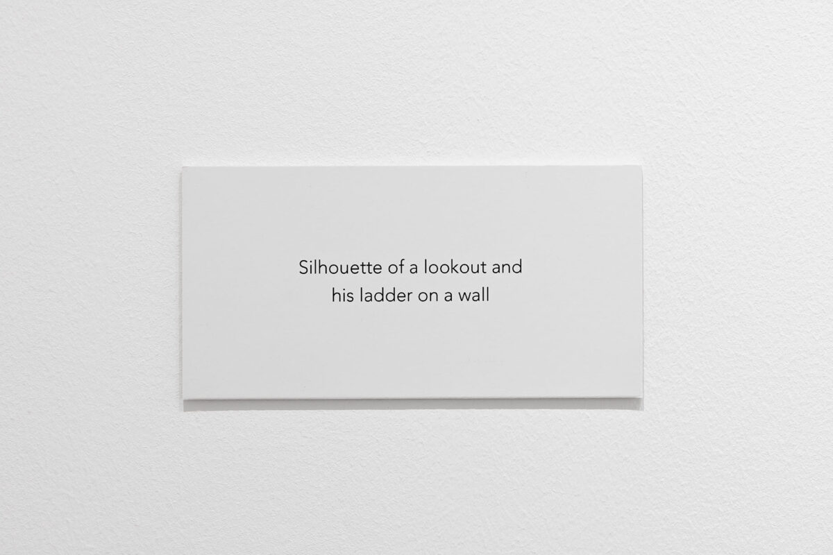 Untitled (9th August) - Galerie Imane Farès