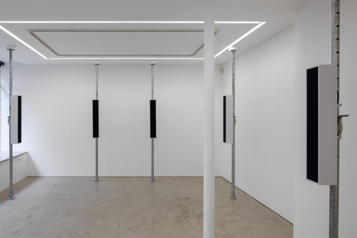 Let the Darkness Be a Doorway - Galerie Imane Farès