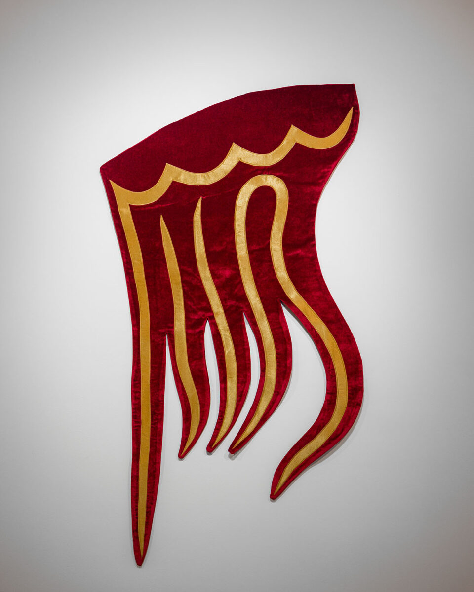 Let the Darkness Be a Doorway - Galerie Imane Farès