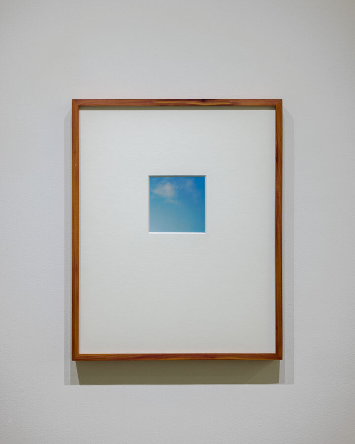 James Webb - Galerie Imane Farès