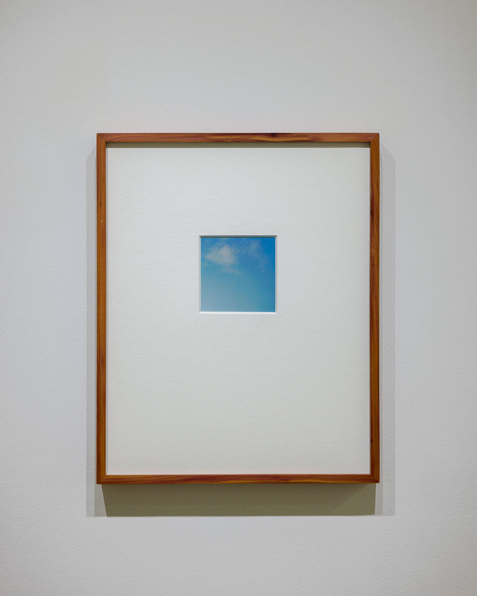 Let the Darkness Be a Doorway - Galerie Imane Farès