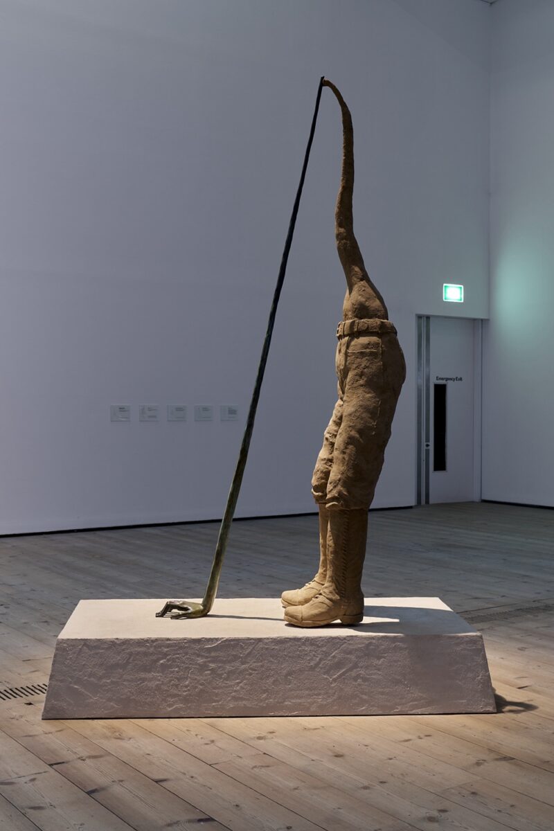 How I Am Monument - Galerie Imane Farès