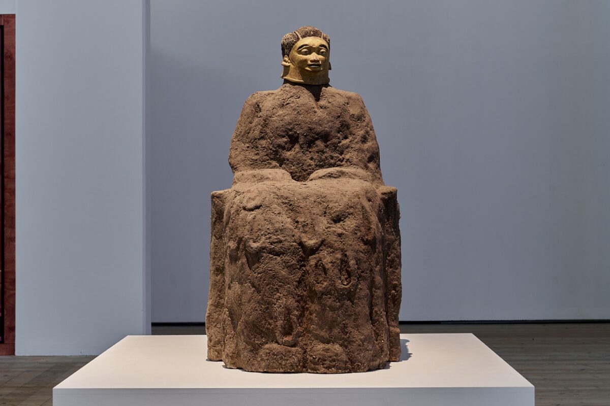 How I Am Monument - Galerie Imane Farès