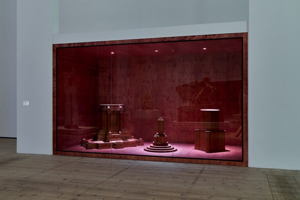 How I Am Monument - Galerie Imane Farès