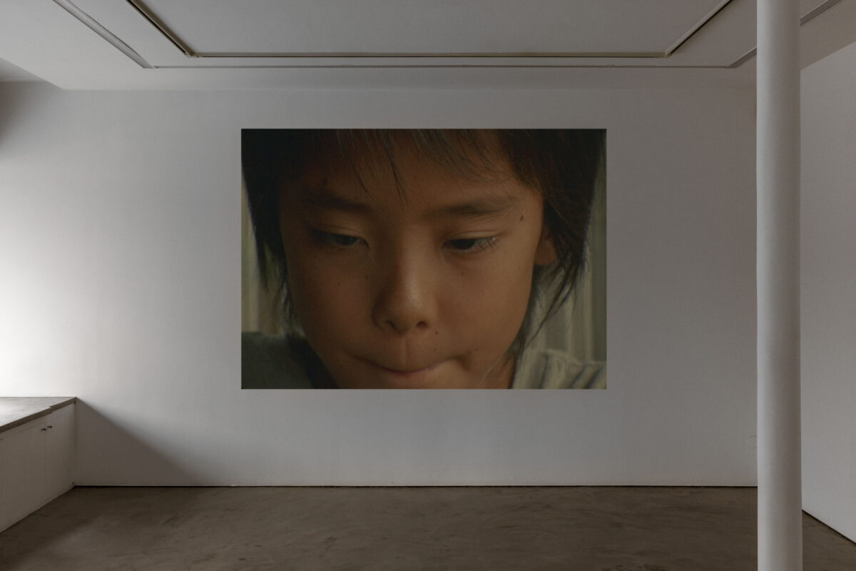 Amazing Fantasy - Galerie Imane Farès