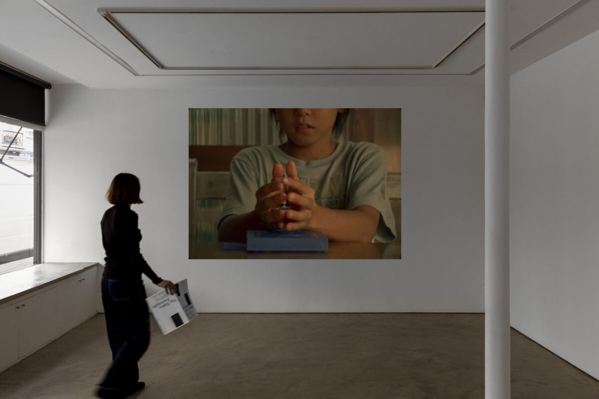 Amazing Fantasy - Galerie Imane Farès