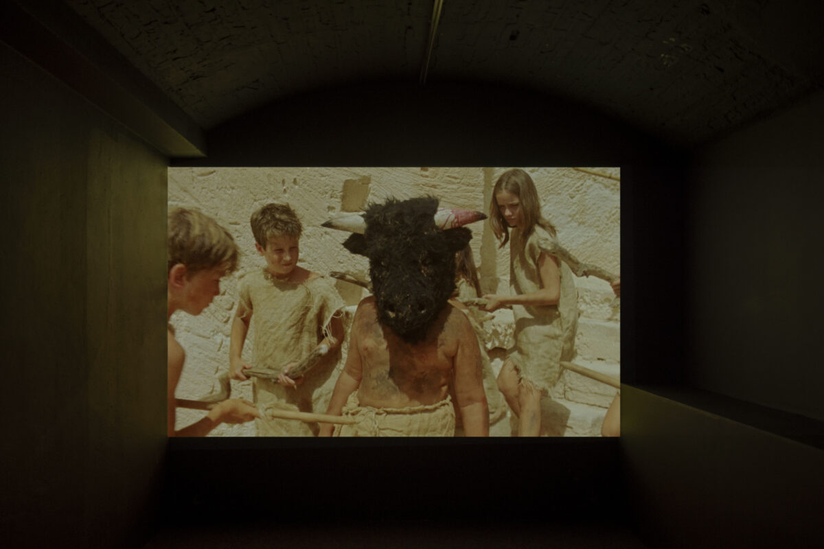 Amazing Fantasy - Galerie Imane Farès