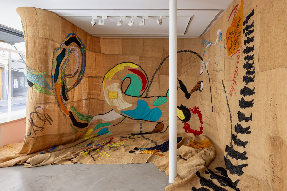 Une archéologie de la nuit - Galerie Imane Farès