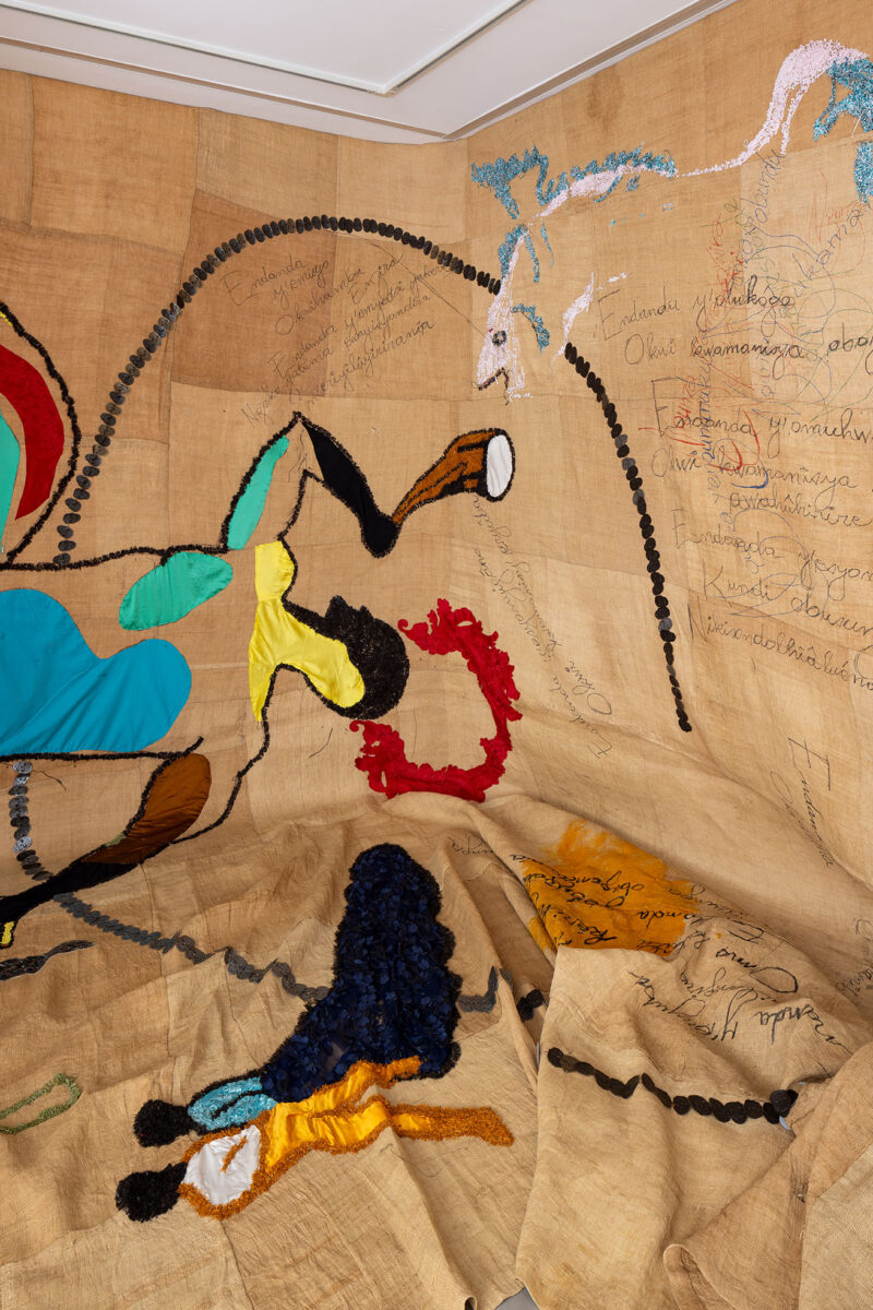 Une archéologie de la nuit - Galerie Imane Farès