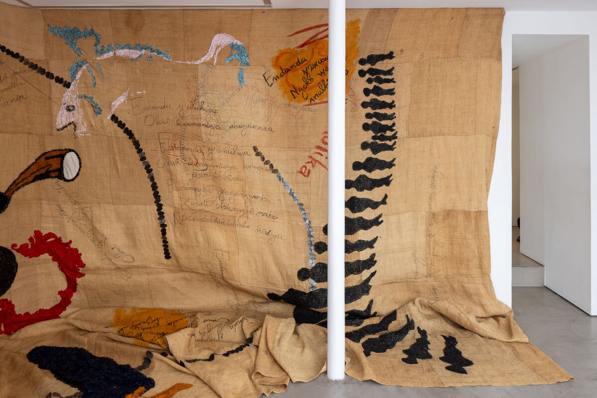 Une archéologie de la nuit - Galerie Imane Farès