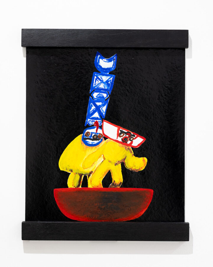 Sinzo Aanza - Galerie Imane Farès