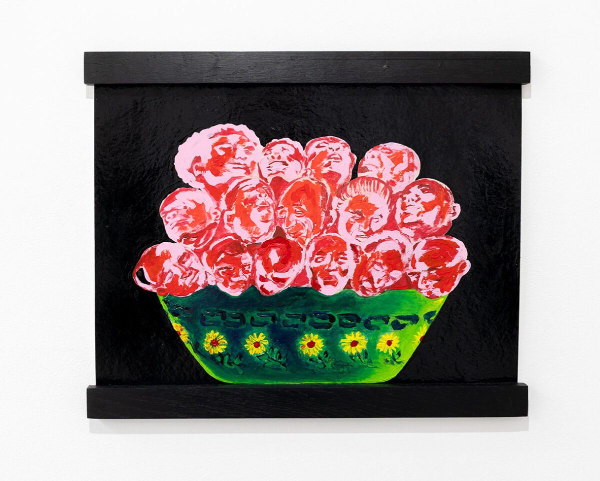 Une archéologie de la nuit - Galerie Imane Farès