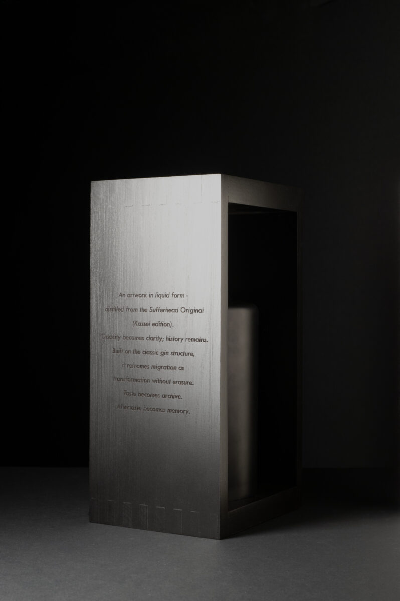 B(l)ackroom - Galerie Imane Farès