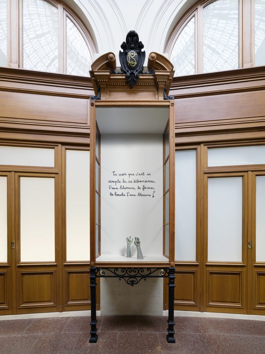 Vingt-quatre fantômes par seconde – Bourse de Commerce – Pinault Collection - Galerie Imane Farès