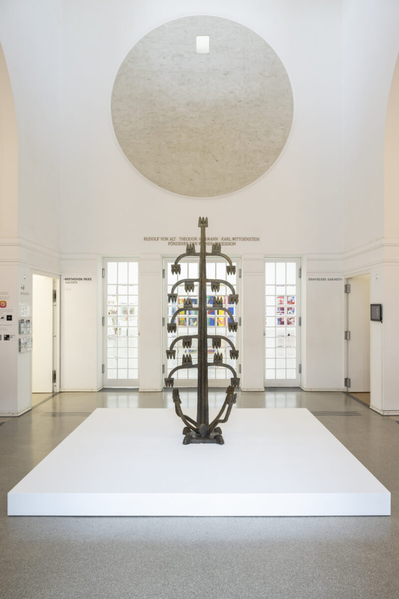 How I Am Monument – Secession - Galerie Imane Farès