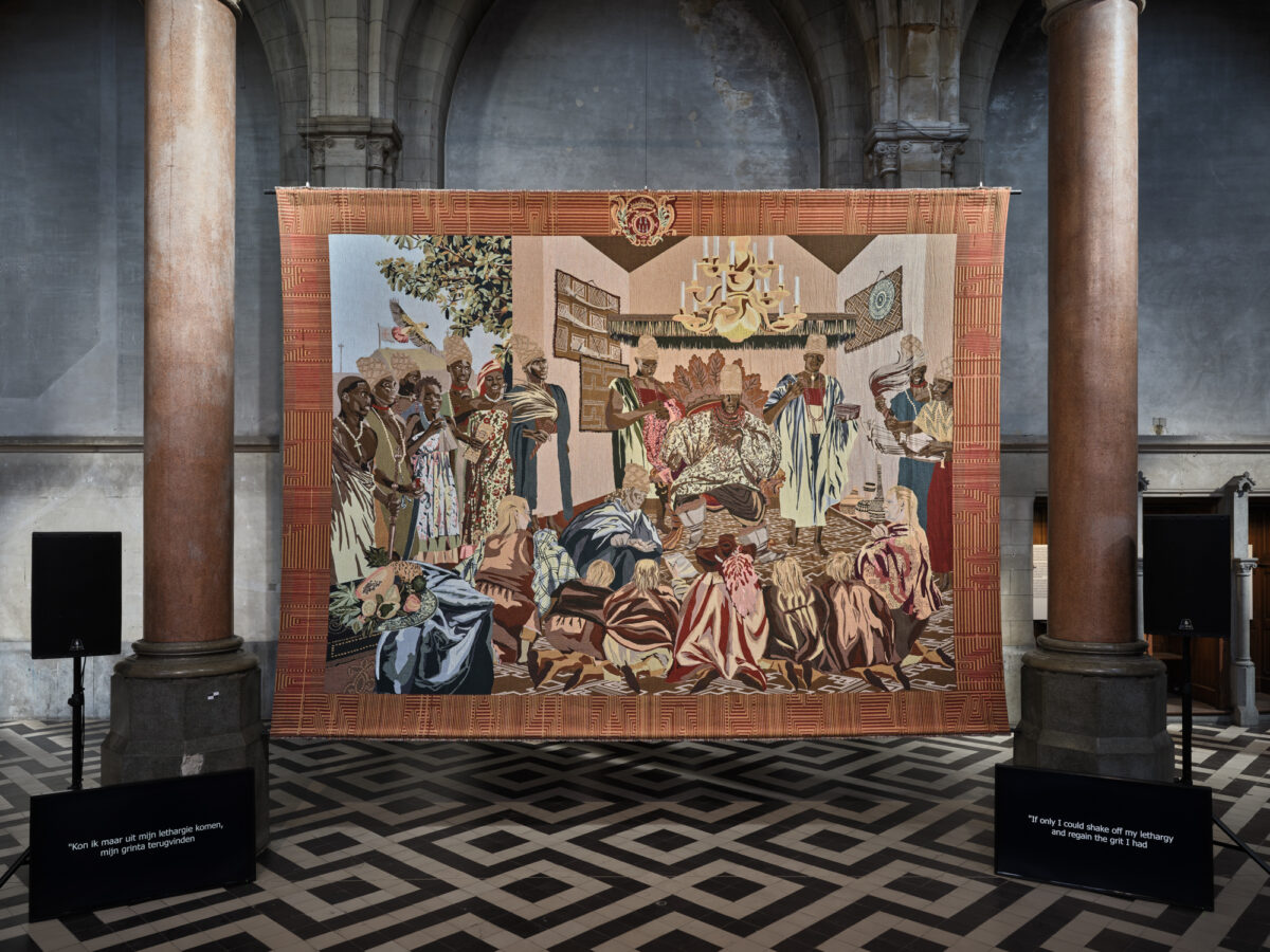 Copper thread, Rubber thread, Sugar thread – Kunsthal Extra City - Galerie Imane Farès