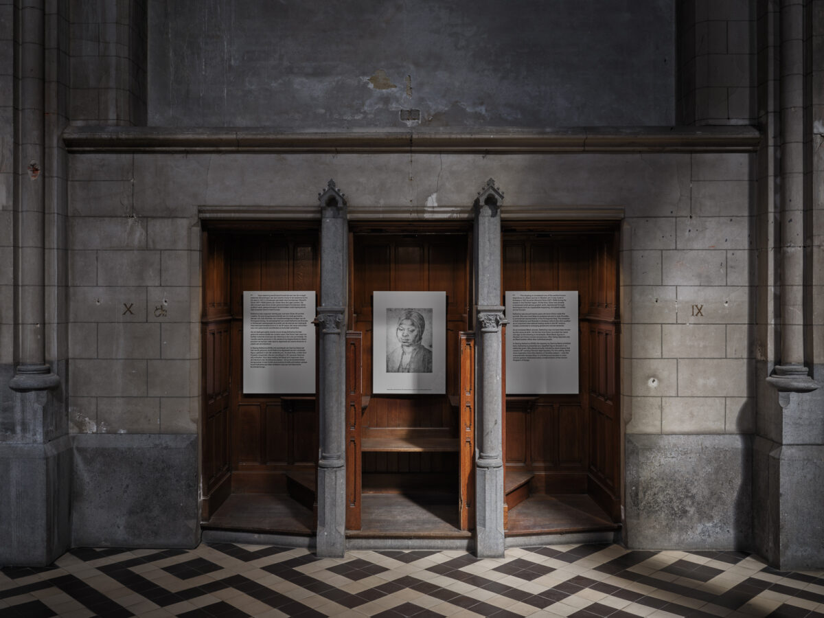 Copper thread, Rubber thread, Sugar thread – Kunsthal Extra City - Galerie Imane Farès