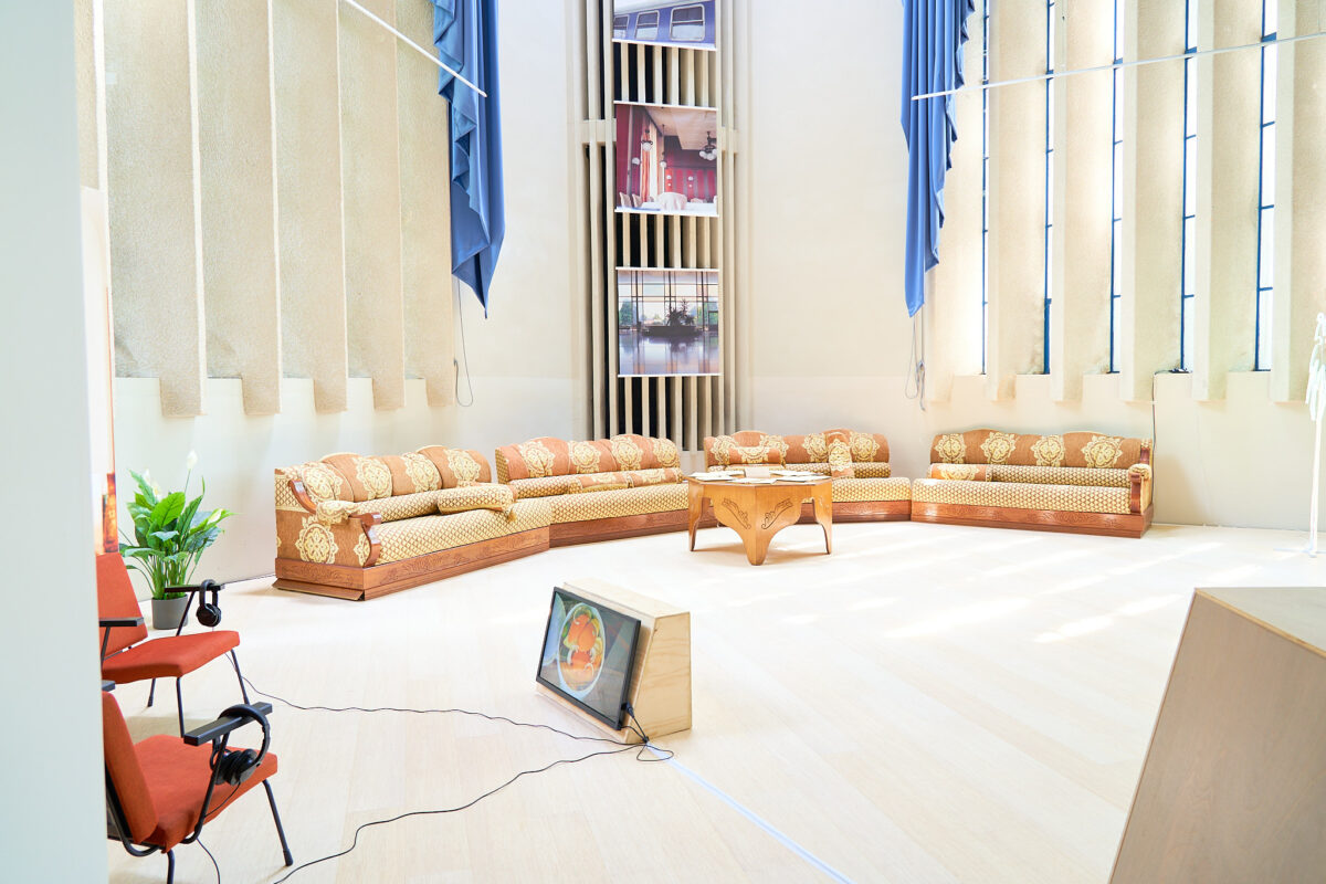 The Place Where I Was Condemned to Live – de Appel - Galerie Imane Farès
