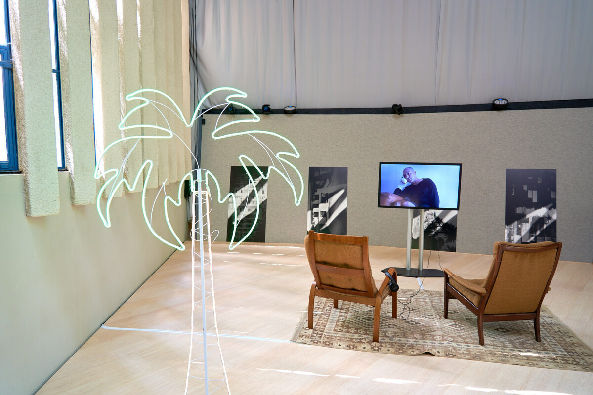 The Place Where I Was Condemned to Live – de Appel - Galerie Imane Farès