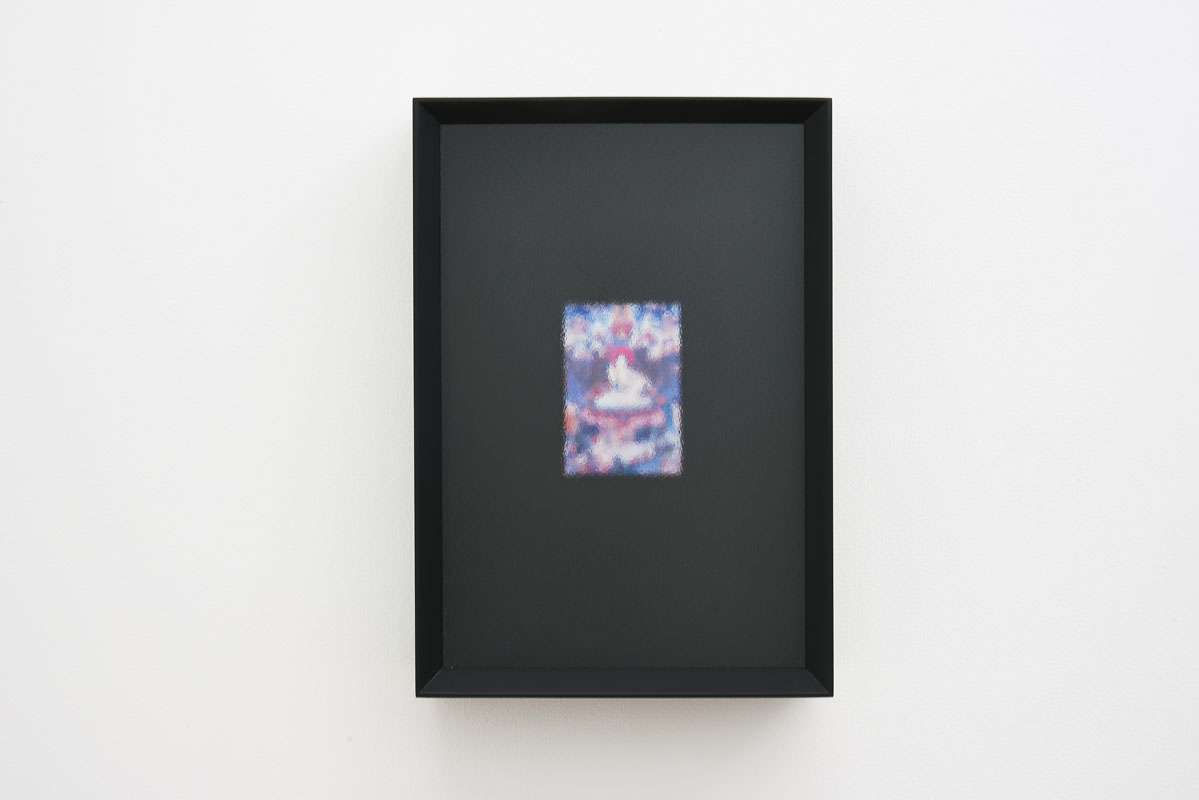 The Moon Will Not Stay Hidden Forever – Liljevalchs - Galerie Imane Farès