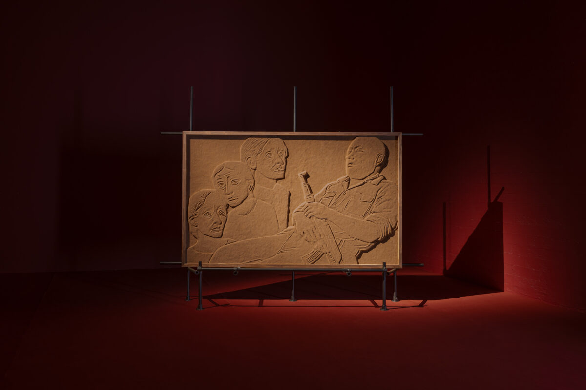 Soul Witness – WIELS - Galerie Imane Farès