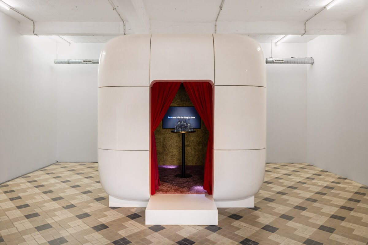 Soul Witness – WIELS - Galerie Imane Farès